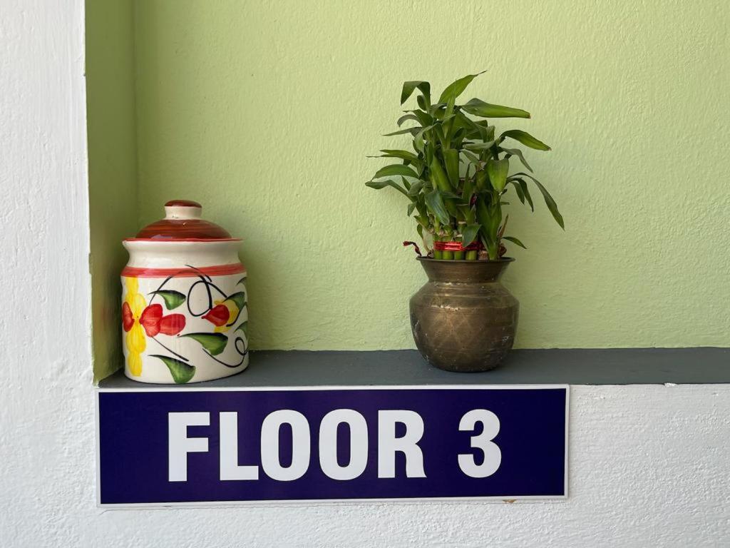 פונדיצ'רי Chez Prabha Homestay מראה חיצוני תמונה
