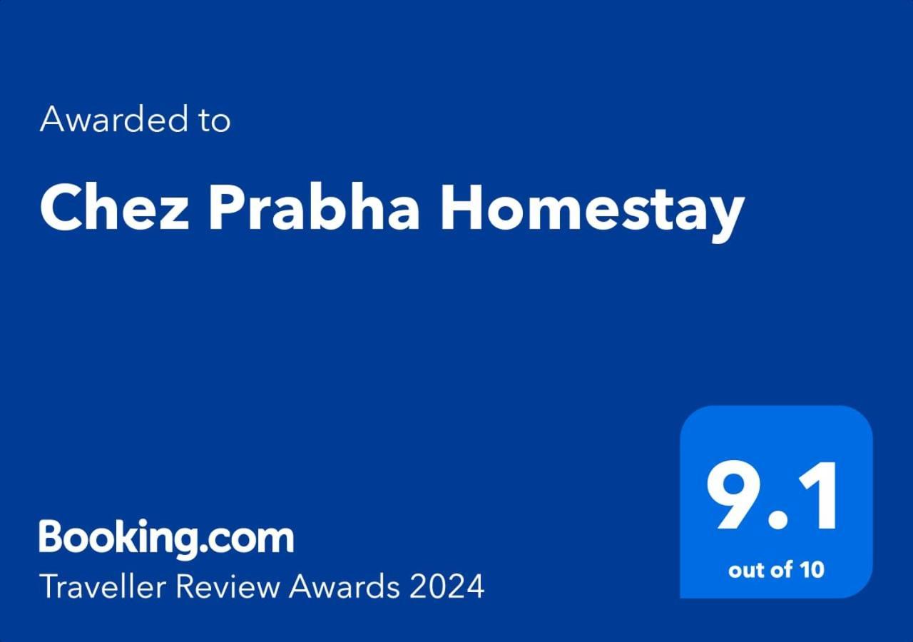 פונדיצ'רי Chez Prabha Homestay מראה חיצוני תמונה